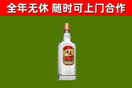 喀什烟酒回收尖庄酒.jpg